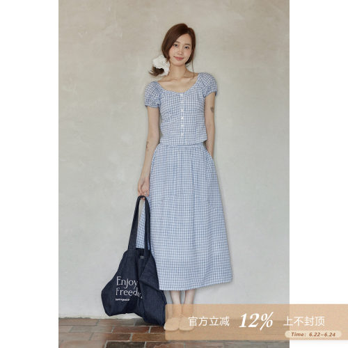 夕蒙2026新款夏季韩系好看上衣蓝色v领格纹短袖衬衫两件套装裙子