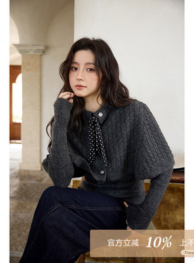 夕蒙2025新款冬季韩系设计感小个子独特漂亮深灰披肩毛衣两件套女