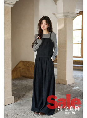 【清仓秒杀】秋冬韩系气质设计感小个子独特t恤吊带休闲裤三件套