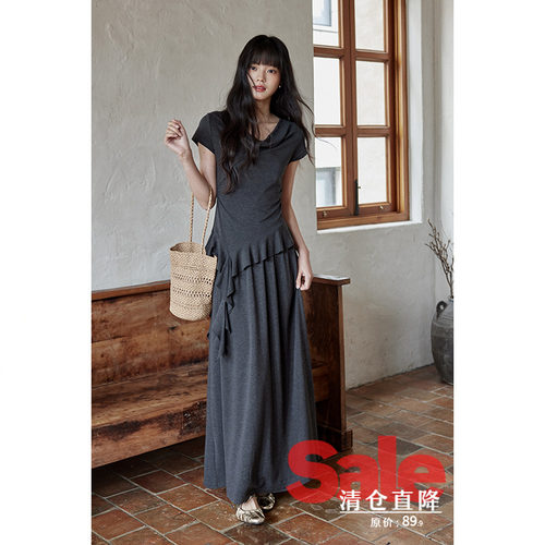 【清仓秒杀】夏韩系气质小个子不规则小众修身深灰t恤半身裙套装