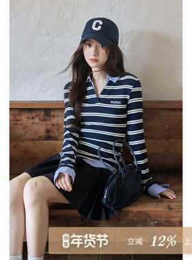 夕蒙2025新款秋季韩系气质上衣小个子设计感假两件条纹长袖t恤女