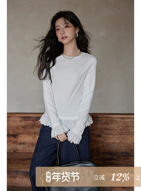 夕蒙2025新款秋白色内搭打底衫时尚小众小个子别致蕾丝花边t恤女
