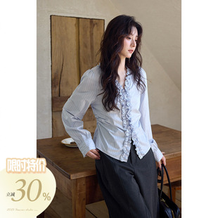 春秋韩系气质上衣小个子高级设计感花边浅蓝条纹衬衫 大额立减