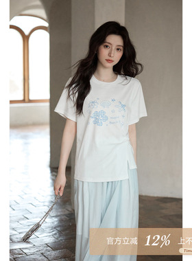 夕蒙2026新款夏季韩系设计感上衣白色贝壳印花掐腰正肩短袖t恤女