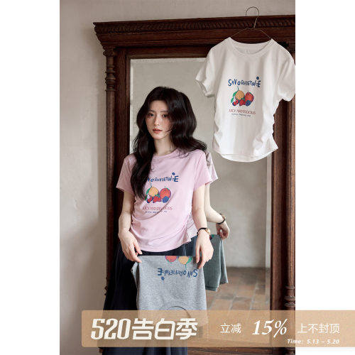 夕蒙2026新款夏季韩系独特小上衣原创设计感粉色掐腰短款短袖t恤