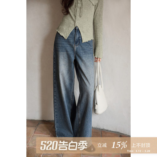 夕蒙2026新款春季韩系气质裤子小个子超好看复古宽松阔腿牛仔裤女