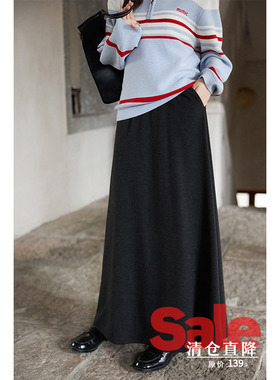 【清仓秒杀】秋冬韩系气质裙子高腰垂感小个子巨好看深灰色半身裙