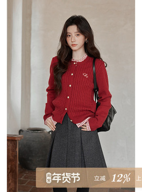 夕蒙2025新款冬季韩系气质上衣绝美慵懒高级感红色拼接开衫毛衣女