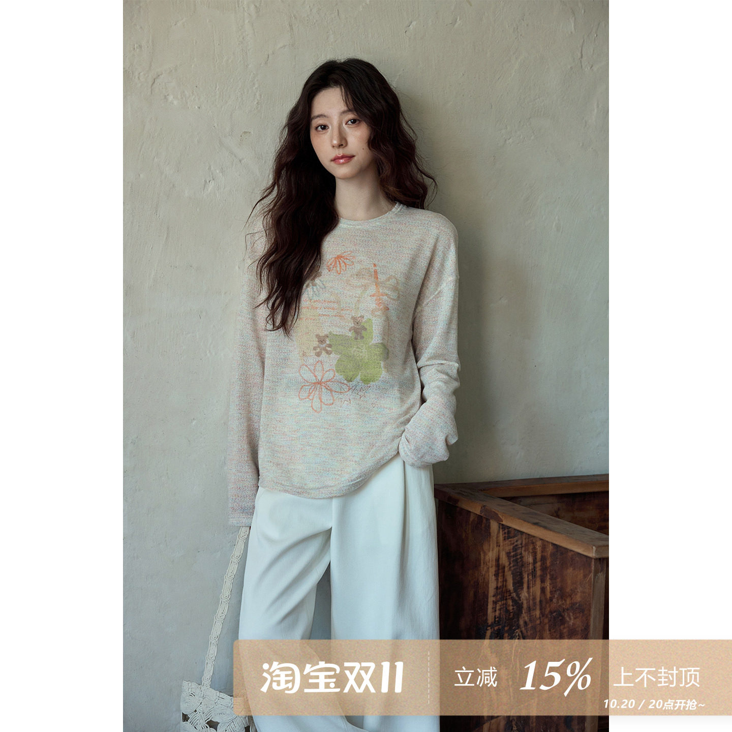 夕蒙2026新款秋季韩系独特好看上衣宽松休闲粉色印花圆领长袖t恤
