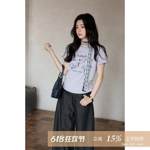 夕蒙2026新款春夏韩系独特好看上衣原创设计紫色圆领掐腰短袖t恤