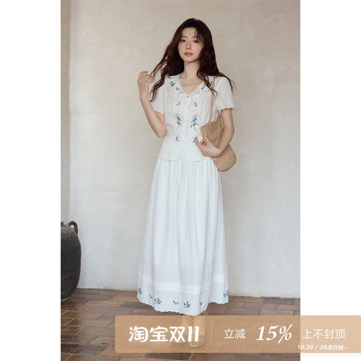 夕蒙2026新款夏季韩系巨好看两件套装绣花白色娃娃领衬衫半身裙女
