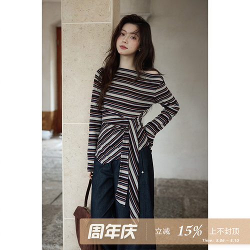 夕蒙2026新款春秋韩系气质上衣小个子设计感斜肩洋气彩色条纹t恤