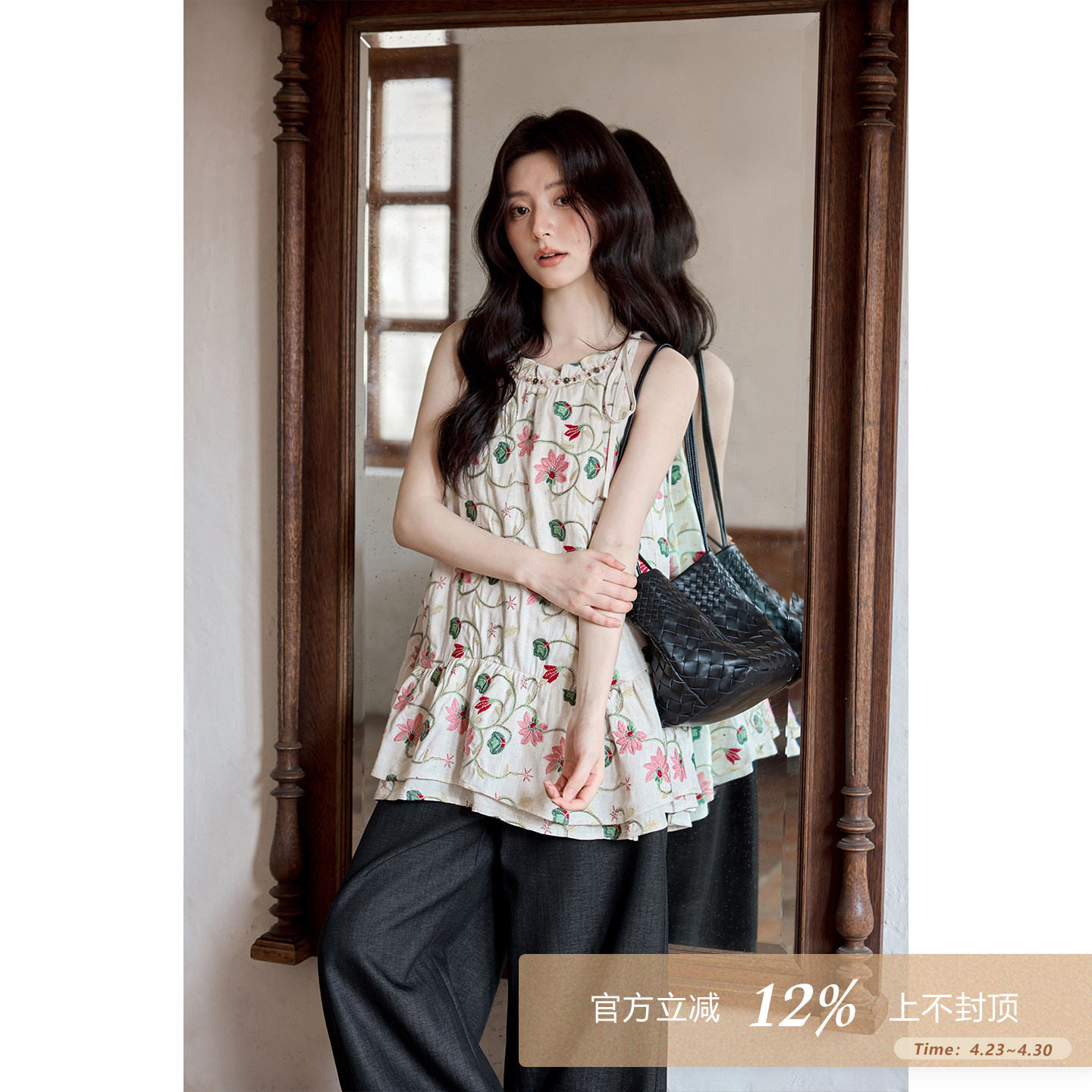 夕蒙2026新款夏季韩系气质衬衣花苞碎花刺绣无袖衬衫挂脖吊带上衣