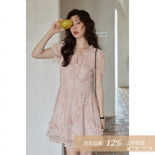 夕蒙2026新款 夏韩系气质裙子小众小个子木耳边裙摆粉色系带连衣裙