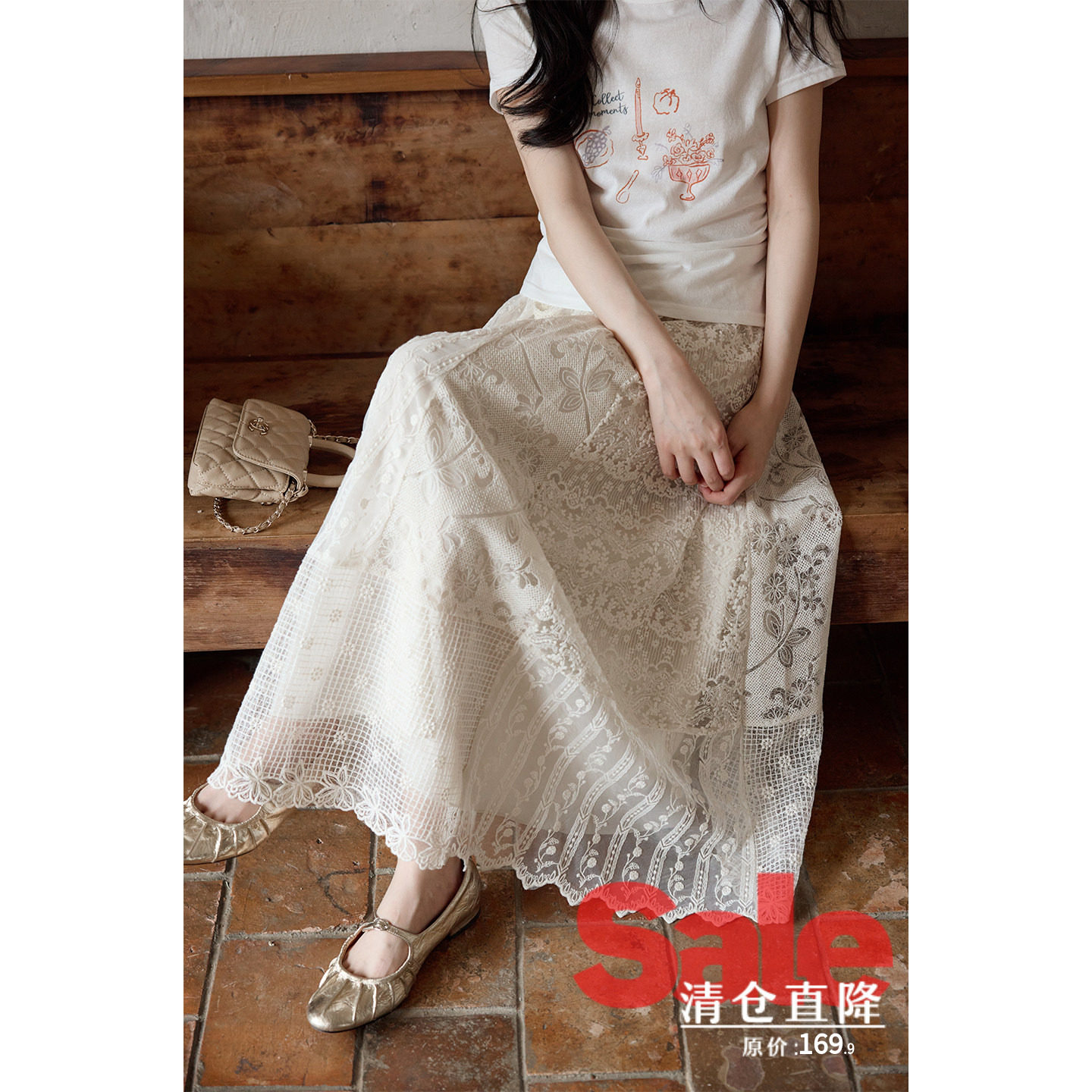 【清仓秒杀】春夏韩系气质高级裙子杏色长款直筒拼接蕾丝半身裙女