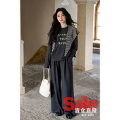 韩系气质小个子独特高级感慵懒漂亮深灰t恤套装 冬季 清仓秒杀