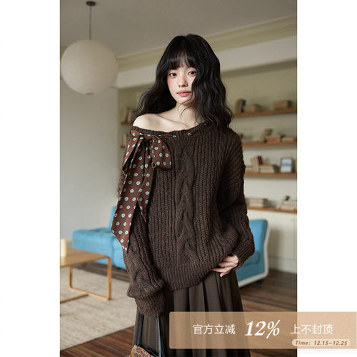 设计感小众小个子毛衣