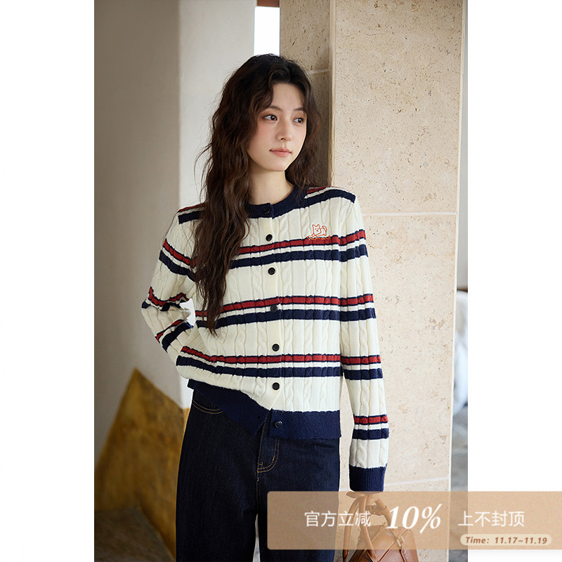 设计感小众小个子毛衣