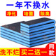 鱼缸过滤棉加厚生化棉活性炭棉净水过滤材料高密度水族箱净化海绵