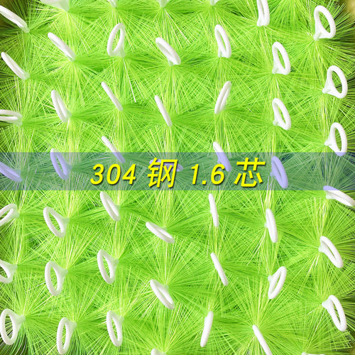鱼池毛刷过滤毛刷锦鲤池底滤滤材水族箱过滤材料304钢1.6芯50支箱