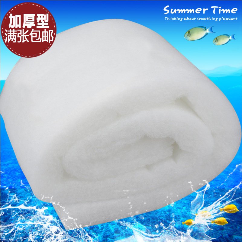 鱼缸过滤棉 水族箱过滤棉 生化棉鱼缸过滤器加厚大白棉高密度滤材