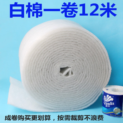 鱼缸过滤棉加厚白棉水族箱过滤棉过滤材料海绵生化棉耐洗滤棉包邮