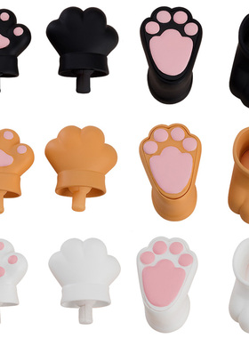 樱色漫社 GSC 粘土人Doll 兽爪 配件套装 茶色 白色 黑色 现货