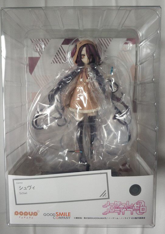 樱色漫社 gsc pop up parade 游戏人生 休比 朱碧 现货