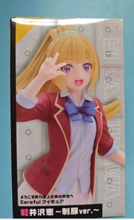 樱色漫社TAITO 欢迎来到实力至上主义教室 轻井沢恵 制服景品现货