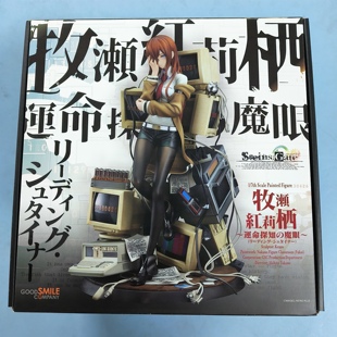 樱色漫社GSC命运石之门 牧濑红莉栖 命运探知之魔眼 再版手办现货