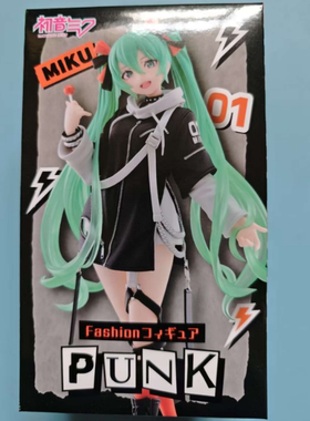 樱色漫社TAITO Fashion V家 初音未来 miku 朋克时装景品手办现货