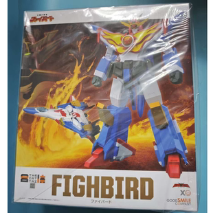 合體 現貨 櫻色漫社 THE Fighbird 成品模型 火鳥號 GSC 太陽勇者