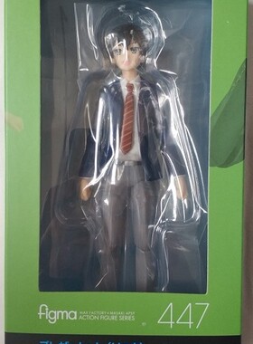 樱色漫社 MAXFACTORY figma 447 夹克校服 制服 Ryo 现货