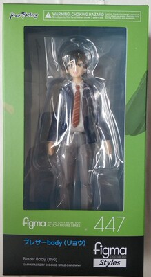 樱色漫社 MAXFACTORY figma 447 夹克校服 制服 Ryo 现货