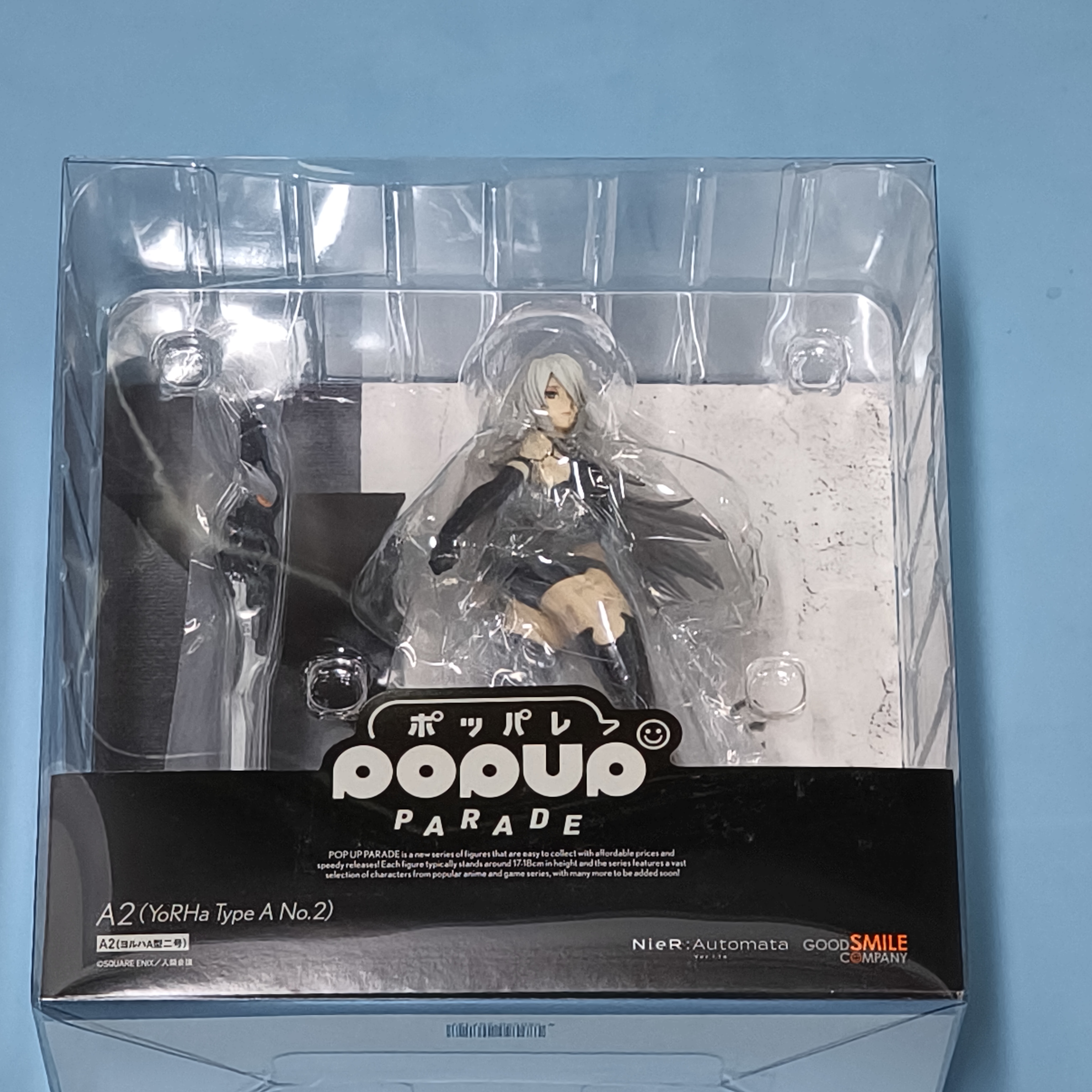 樱色漫社GSC POP UP PARADE 尼尔 机械纪元 尤尔哈 A2 手办现货