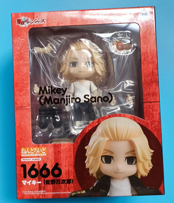 东京复仇者粘土人1666佐野万次郎