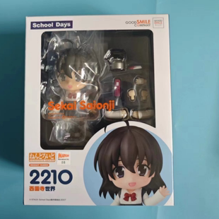 樱色漫社 GSC 粘土人 2210 日在校园 西园寺世界 可动手办 现货