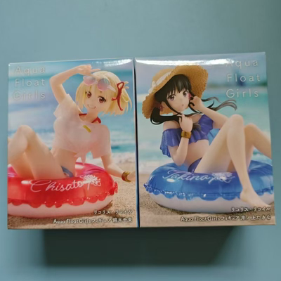 樱色漫社TAITO AFG 莉可丽丝 锦木千束 井上泷奈 泳圈 景品现货
