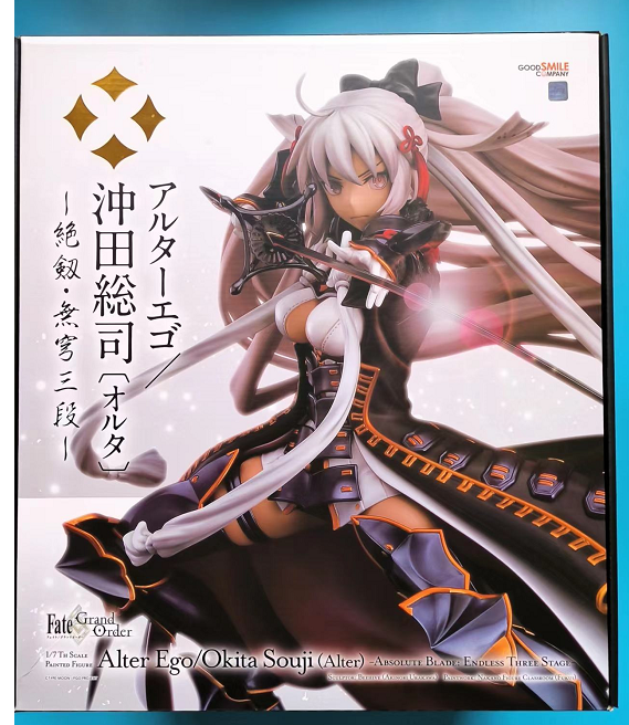 桜色漫社 gsc fgo alterego 冲田总司alter 绝剑无穹三段 现货