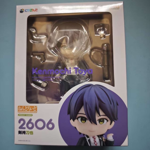 樱色漫社GSC 粘土人 2606 彩虹社 虚拟偶像 剑持刀也 Q版手办现货