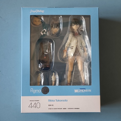 樱色漫社Max Factory  figma 440 SSSS 古立特 宝多六花 再版现货