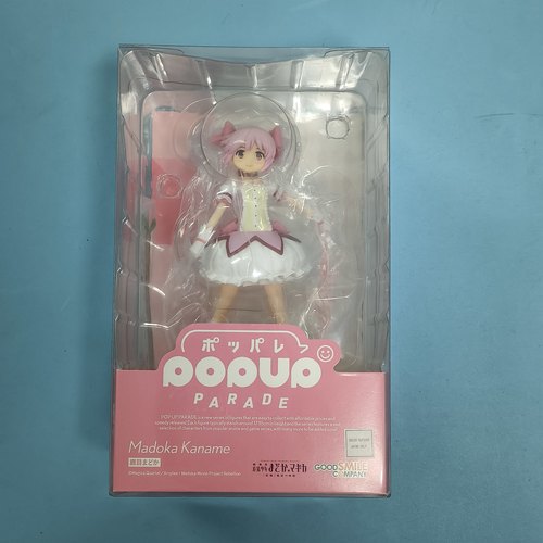 樱色漫社GSC POP UP PARADE魔法小圆 叛逆的物语 鹿目圆 手办现货