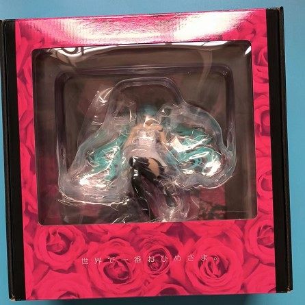 WorldIsMine棕色相框