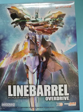 樱色漫社GSC MODEROID Linebarrel Overdrive 武装机甲 拼装模型