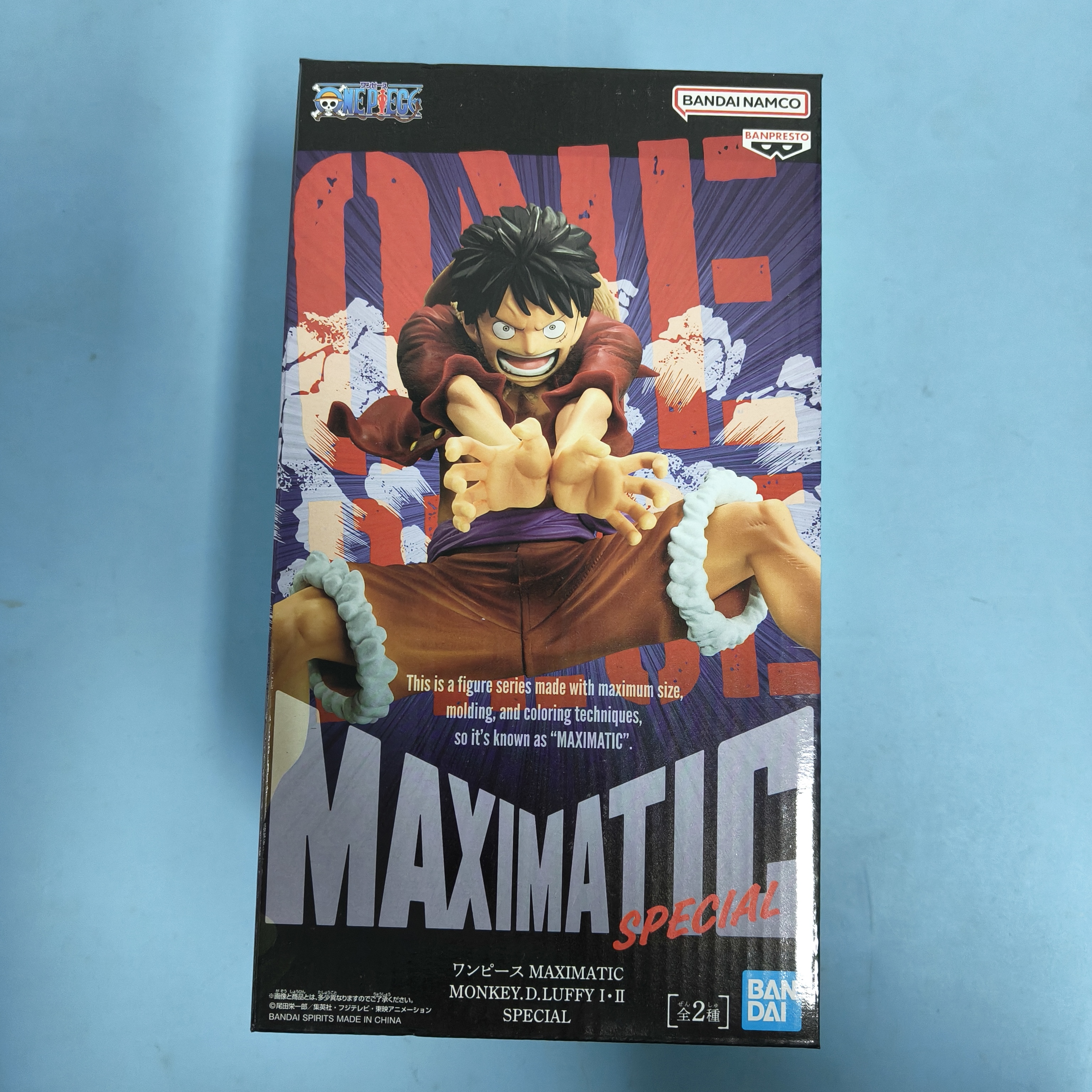 樱色漫社眼镜厂 海贼王 Maximatic 2 路飞 火箭炮 景品手办现货