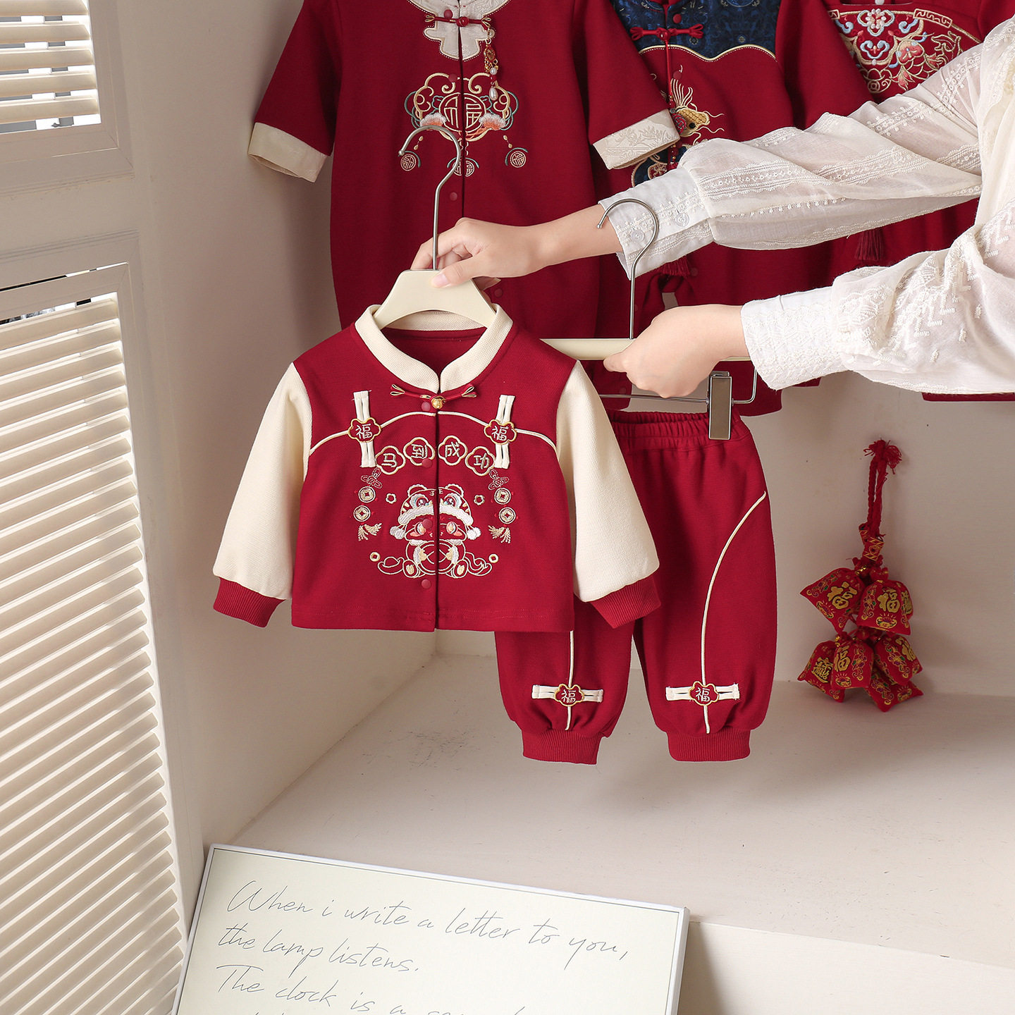 婴儿衣服春秋季分体套装男女宝宝喜庆新年拜年服一周岁礼服春秋装