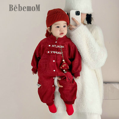 男婴儿衣服冬装加绒国风拜年服宝宝周岁连体衣秋冬哈衣爬爬服唐装