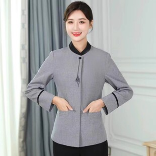 酒店保洁工作服长袖物业后勤洗碗客房扫地阿姨环卫宝洁员夏装短袖