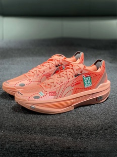 减震轻便 Light 防滑耐磨 低帮 李宁超轻2025 篮球鞋 Ultra