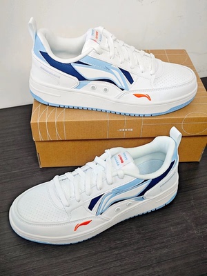 Lining李宁耐磨舒适轻便男子运动休闲百搭魔术贴板鞋AGCT377-2